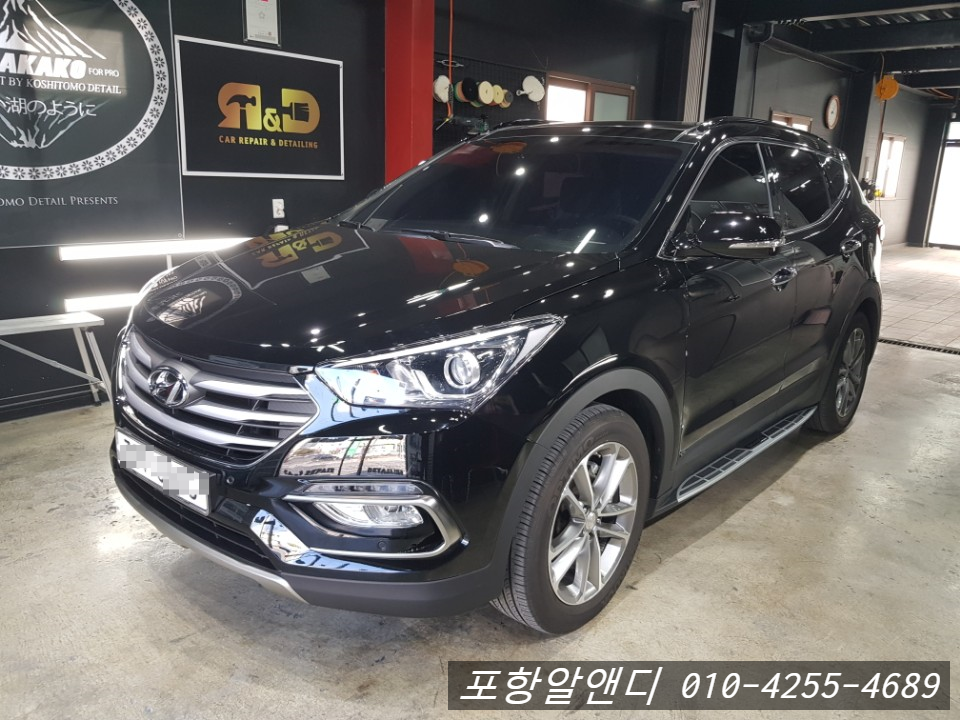 프라임알앤디 이미지