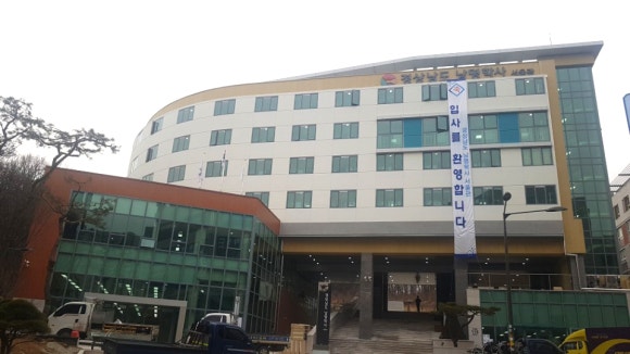 경상남도 남명학사 창원관 이미지