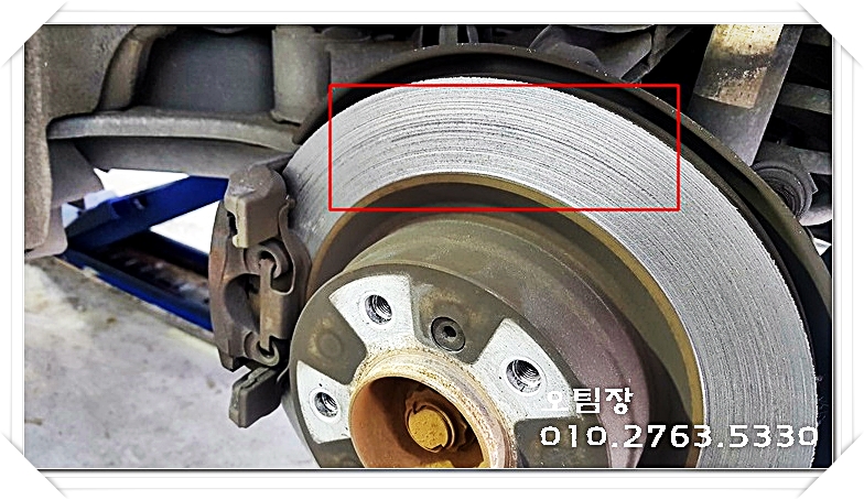 광명자동차정비 이미지