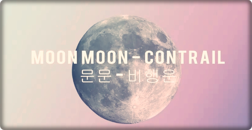 행운노래바 이미지