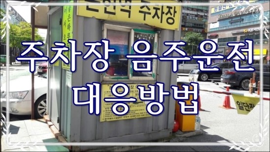 도움행정사사무소 이미지