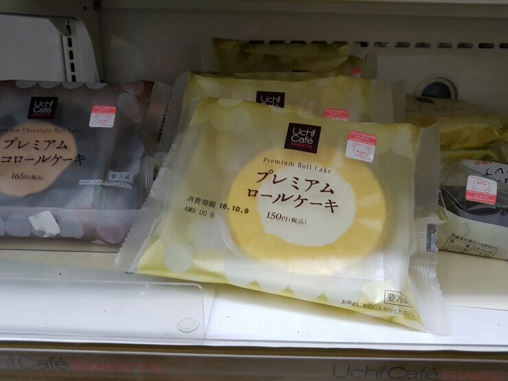 가로등집 이미지