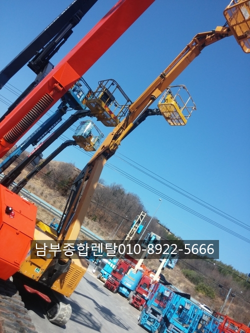 서부종합타이어 이미지