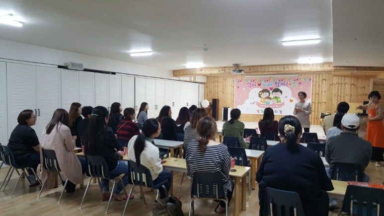 명희어린이집 이미지