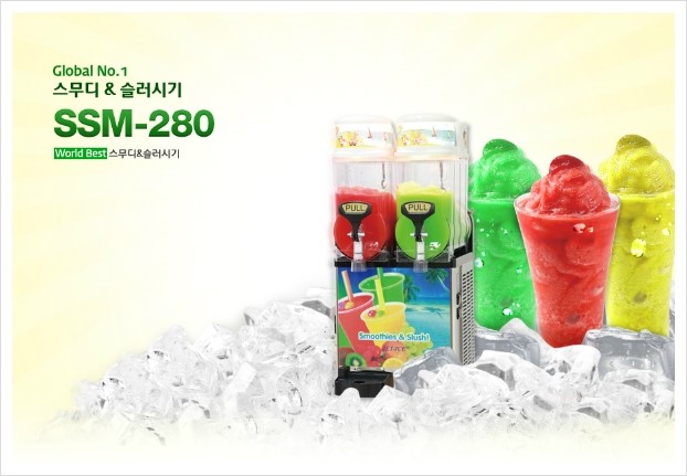 (주)아이스칸 이미지