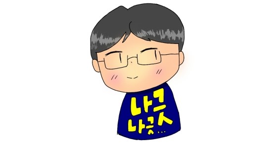 미소커피호프 이미지
