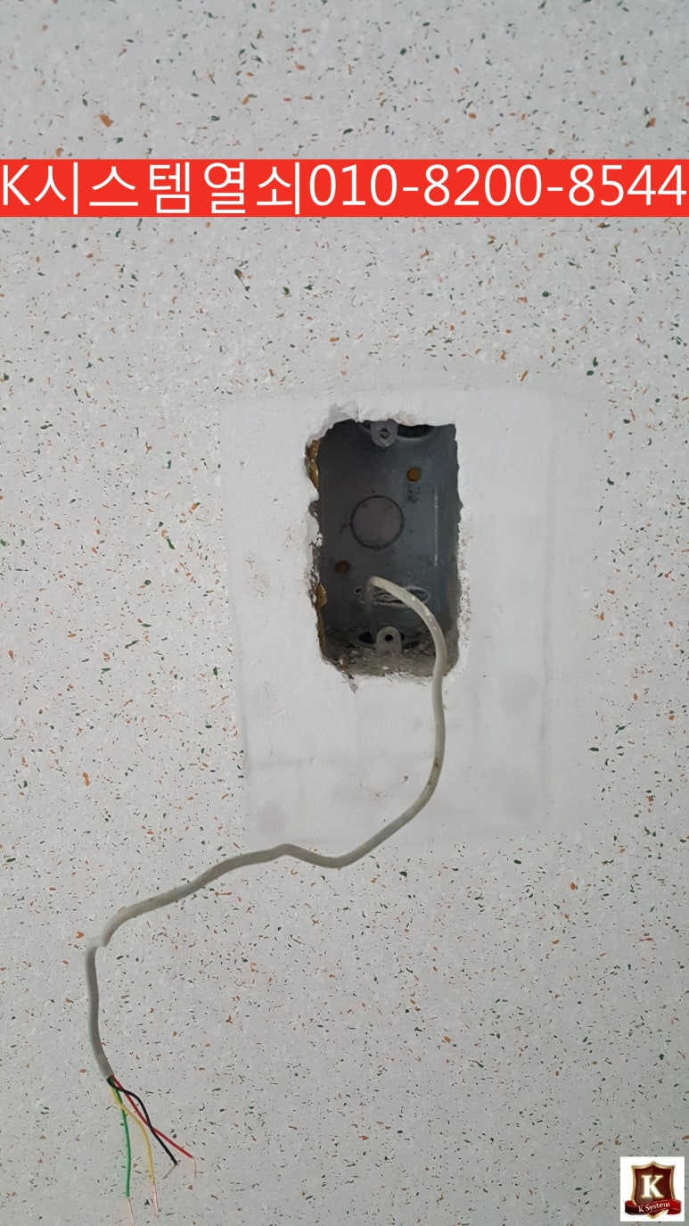 제주코맥스 이미지