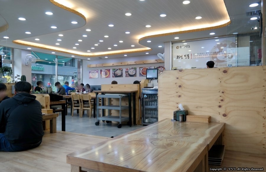 원주특수통닭 이미지