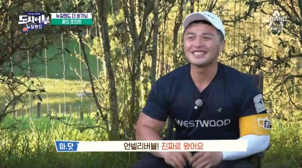 부산웨스트우드 이미지