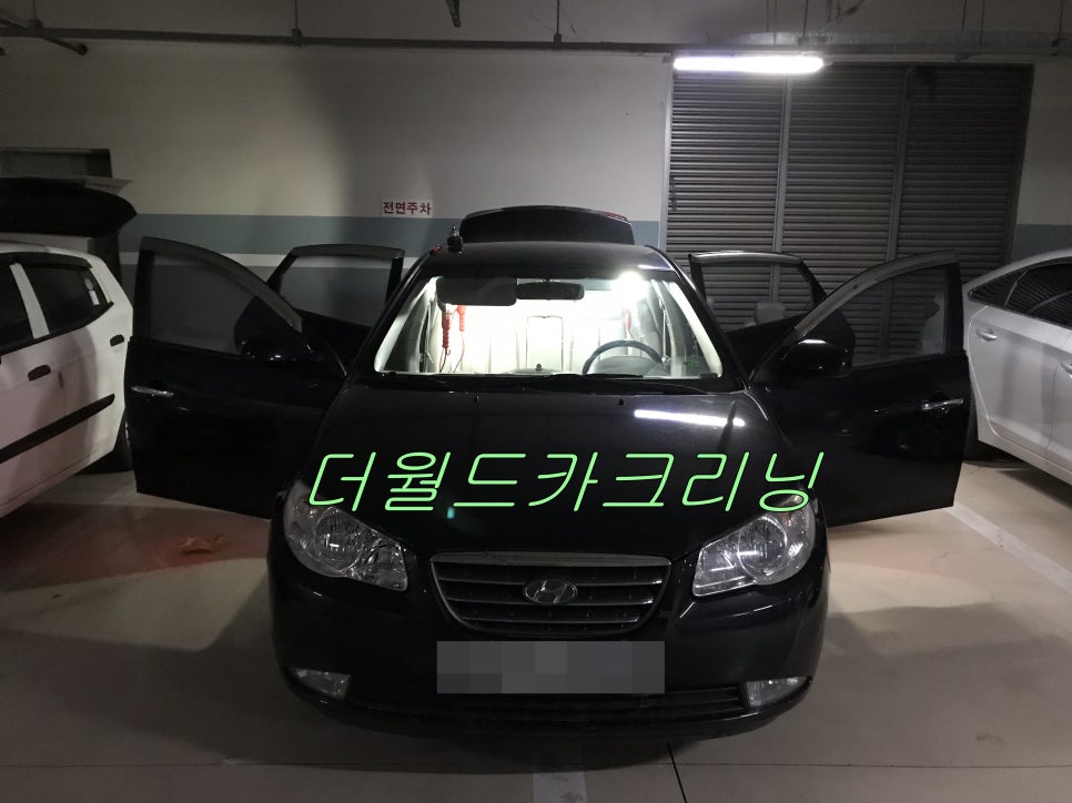 더월드카크리닝 이미지