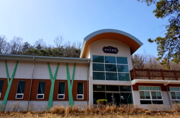 상당산성자연휴양림 이미지