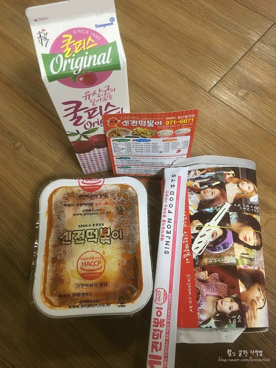 신전떡볶이첨단월계점 이미지