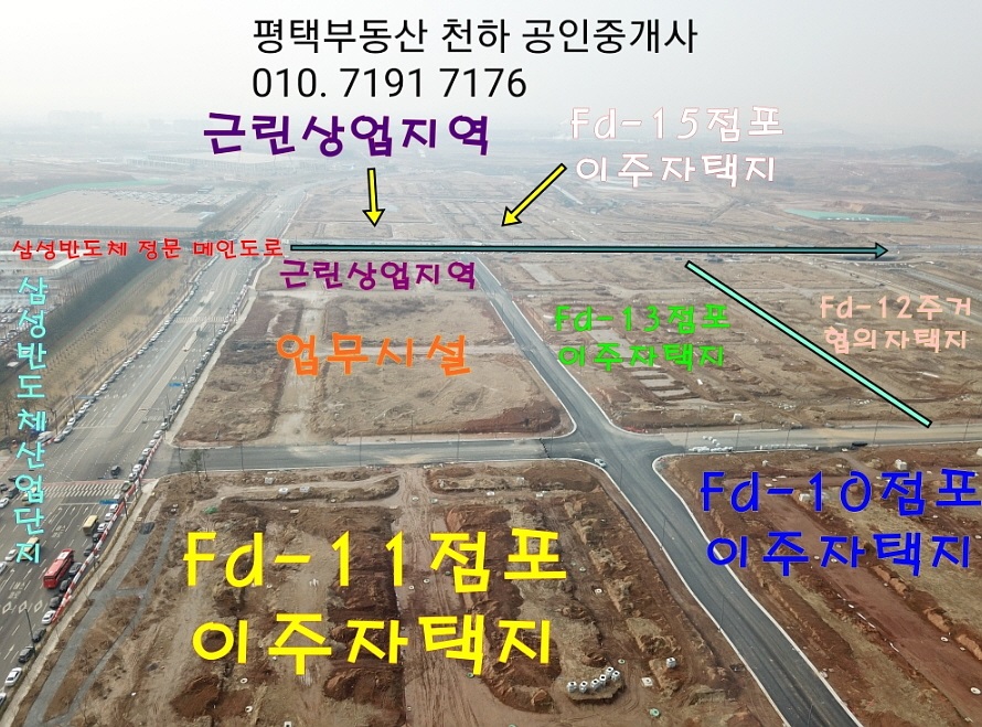 고덕인력 이미지