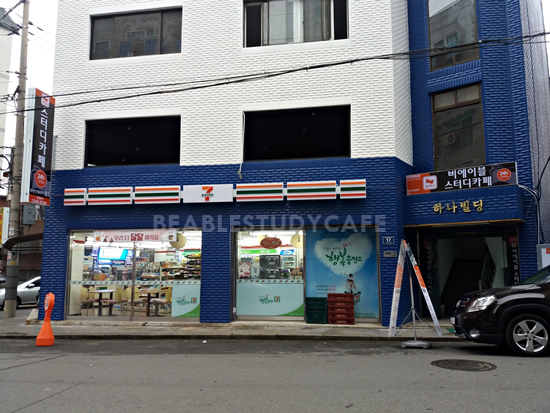 하자스터디카페 이미지