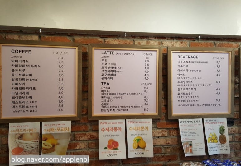 머치스커피 이미지