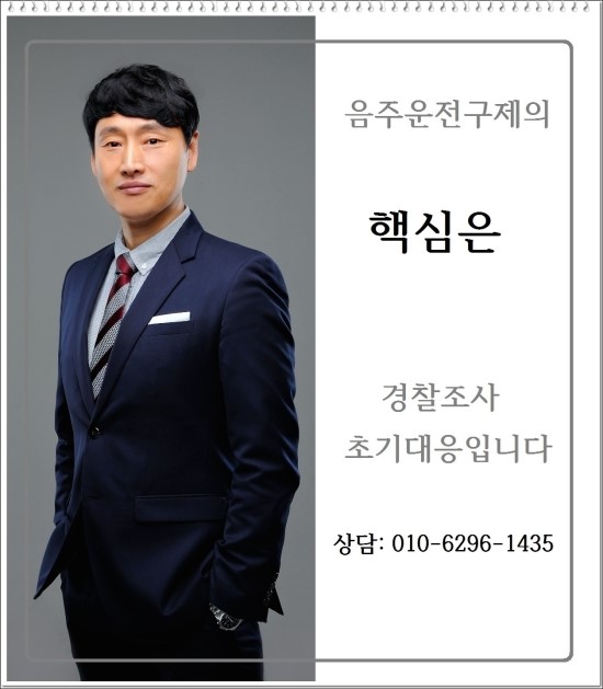 하나행정사사무소 이미지
