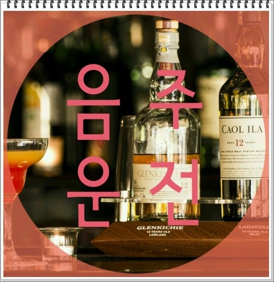 도움행정사사무소 이미지