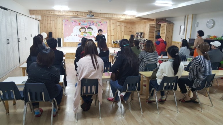 명희어린이집 이미지