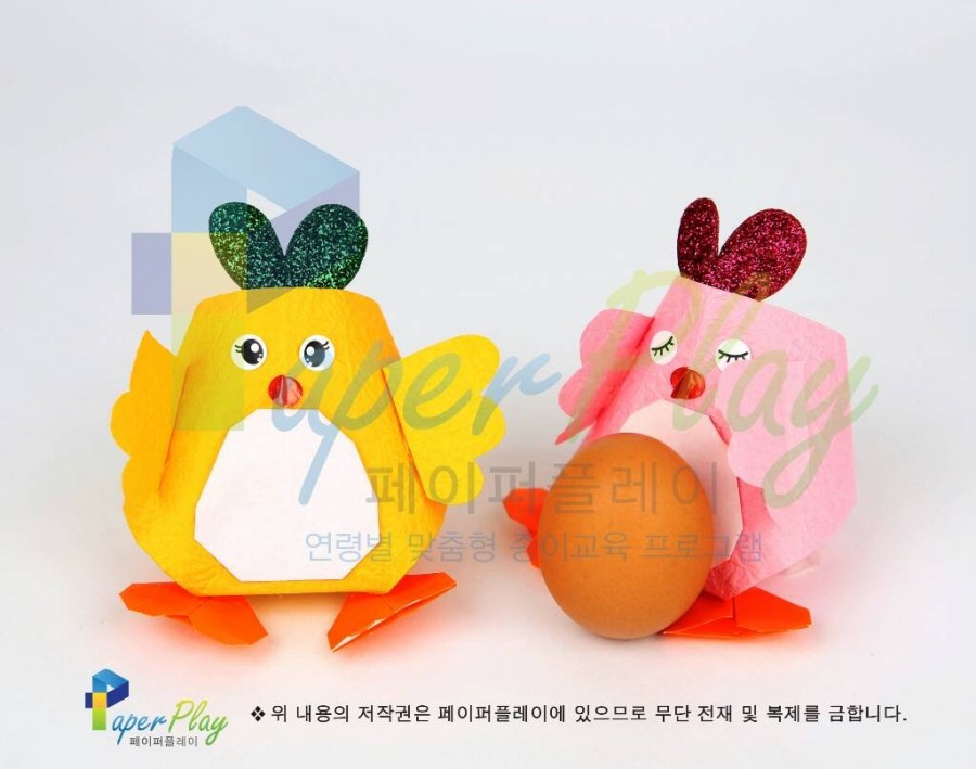 향기나꼬꼬 이미지