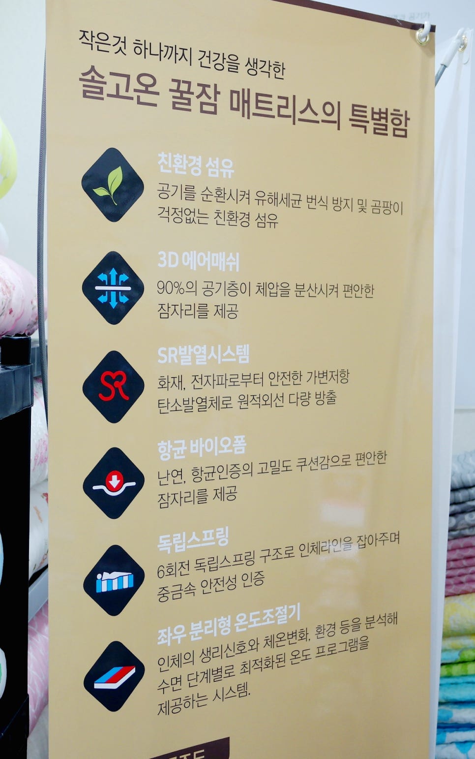 메리퀸동 이미지