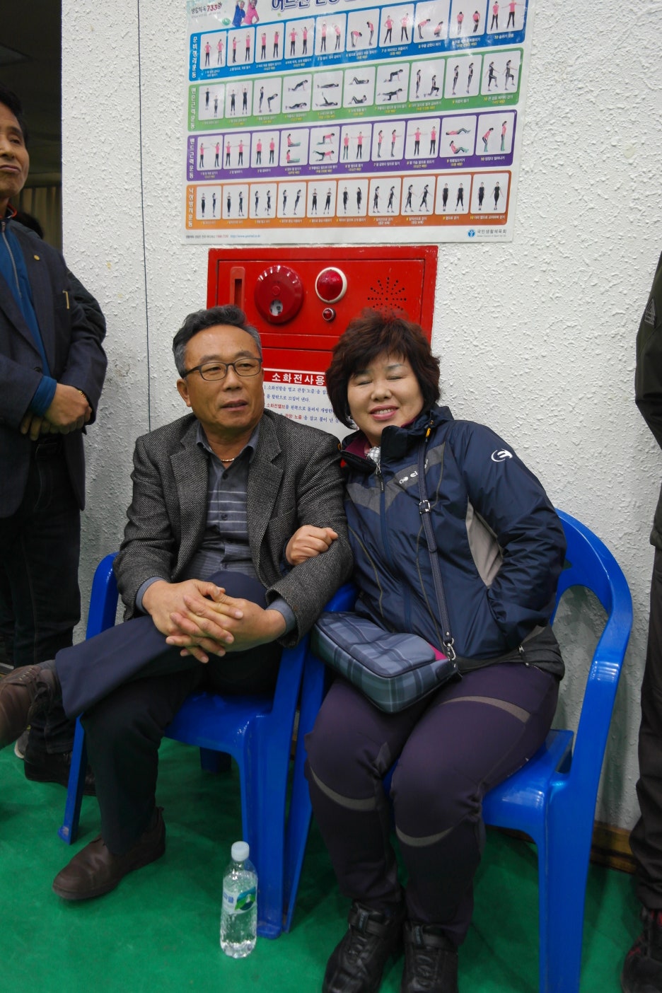상주원예농업협동조합 이미지