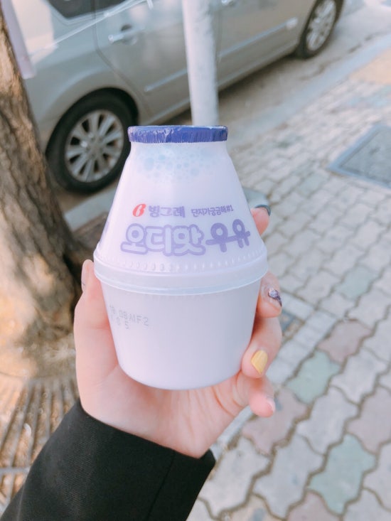 비에이치씨치킨봉덕점(BHC치킨봉덕점) 이미지
