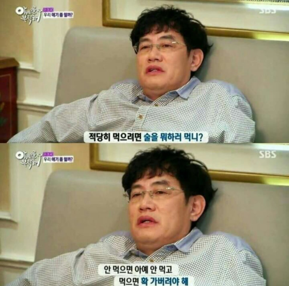 가자주류고대 이미지