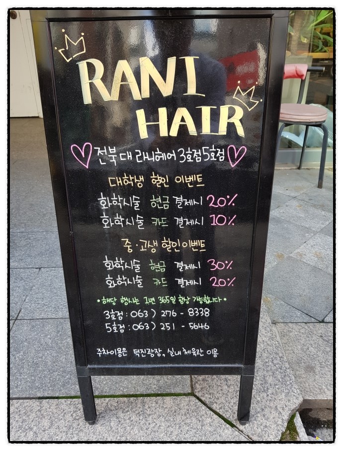 신포우리만두３호점 이미지