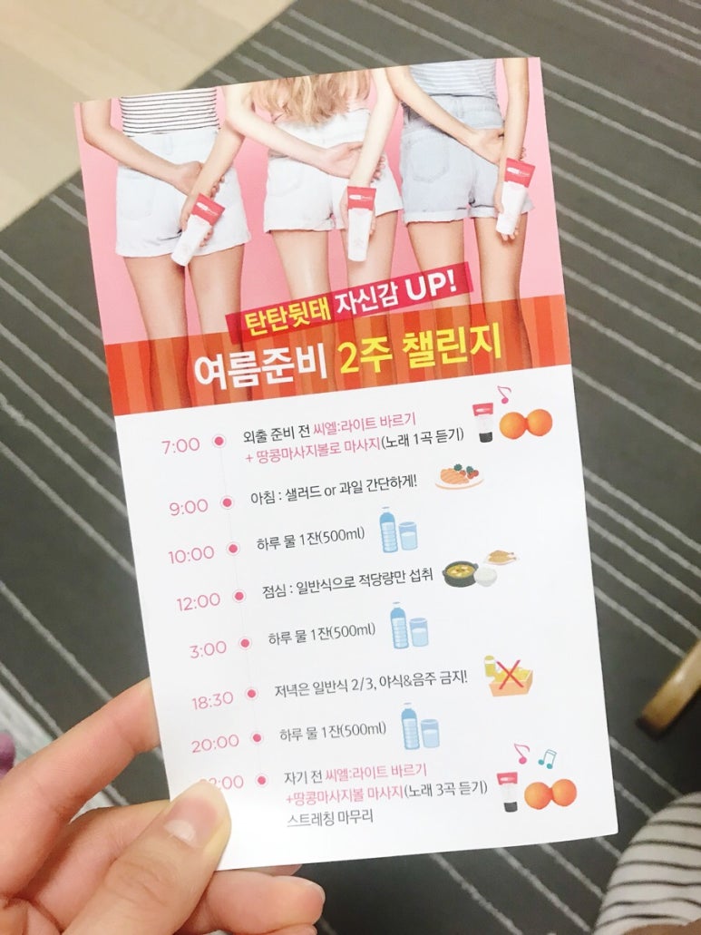 에이더블유에스 이미지