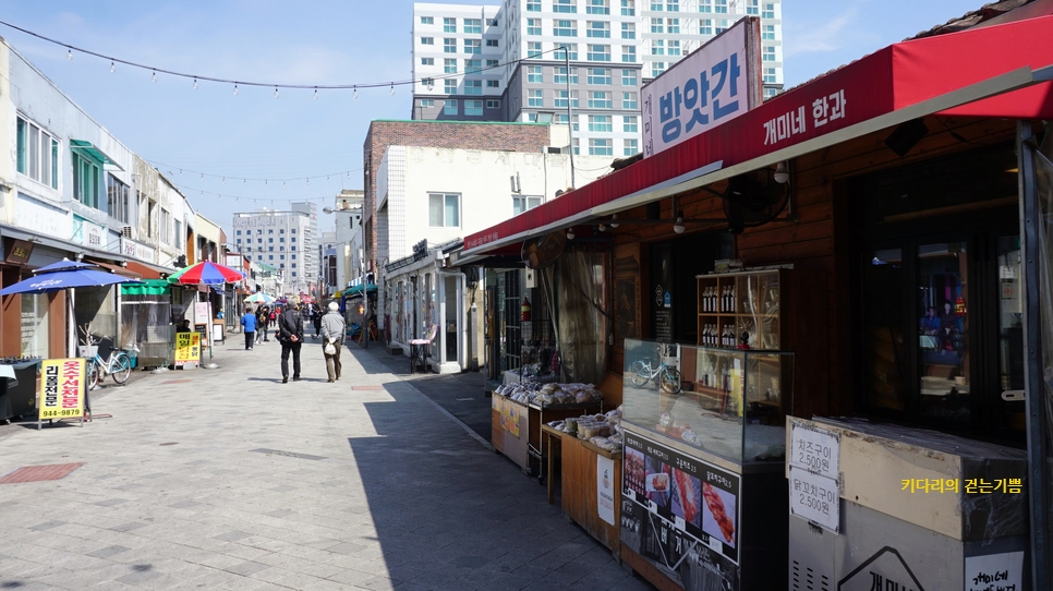 신일쌀상회 이미지