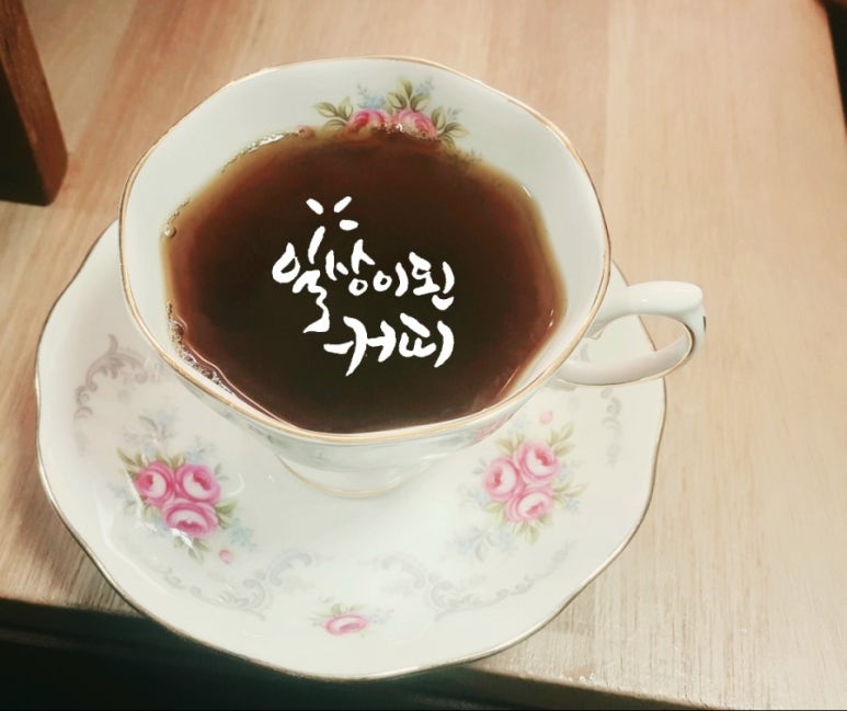 그로우빈스 이미지