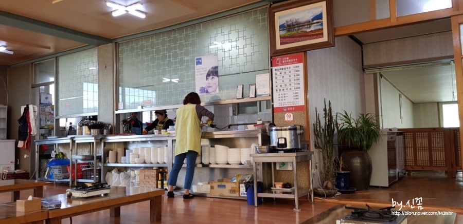 양평뽕잎해물칼국수 이미지