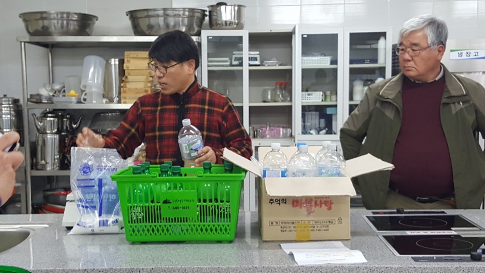 베리굿농장 이미지