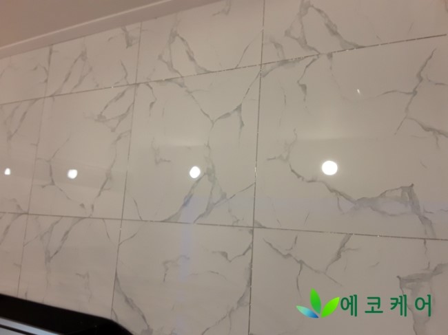 에코케어(eco-care) 이미지