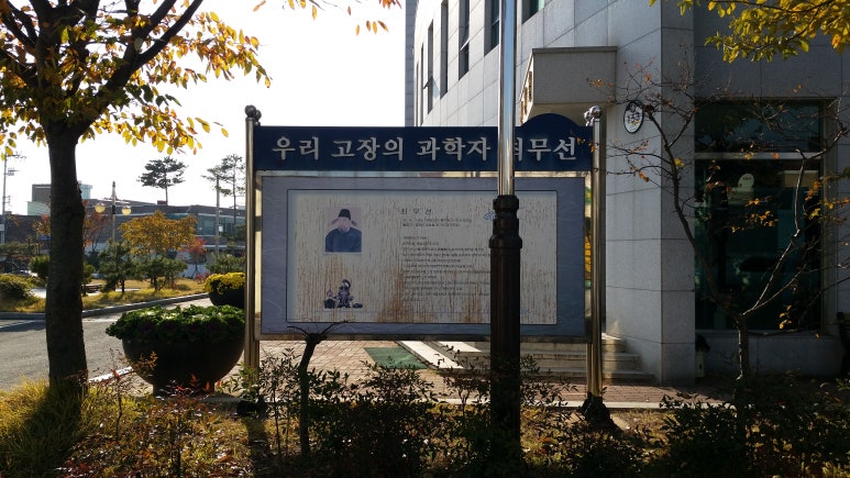 영남디앤지 이미지