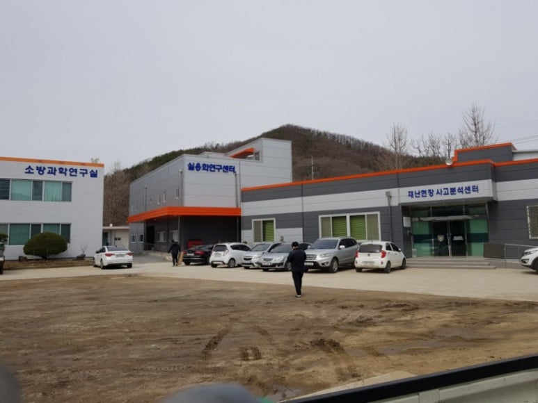 충청알뜰매장 이미지