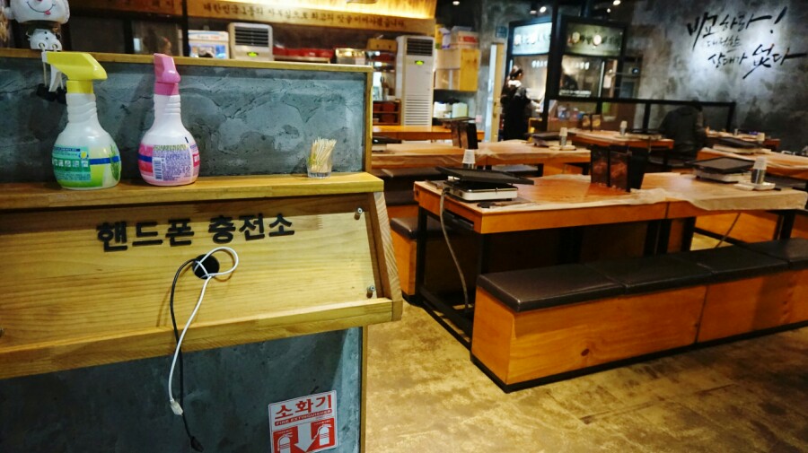 하남돼지집오산궐동점 이미지