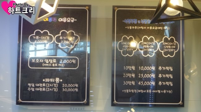 금정매점 이미지