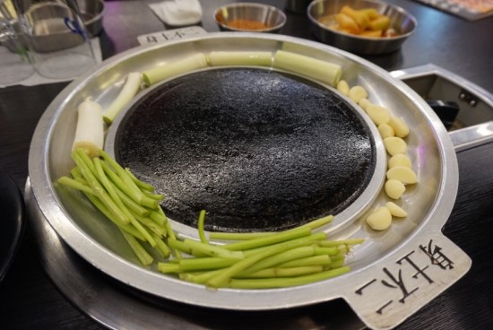 삼정그룹 이미지