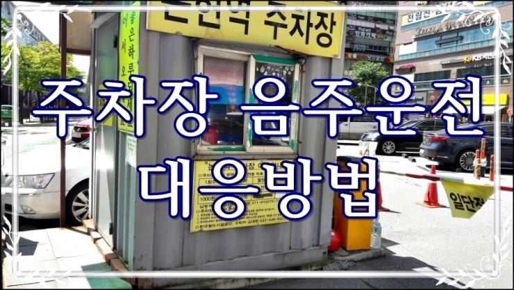 우리행정사사무소 이미지