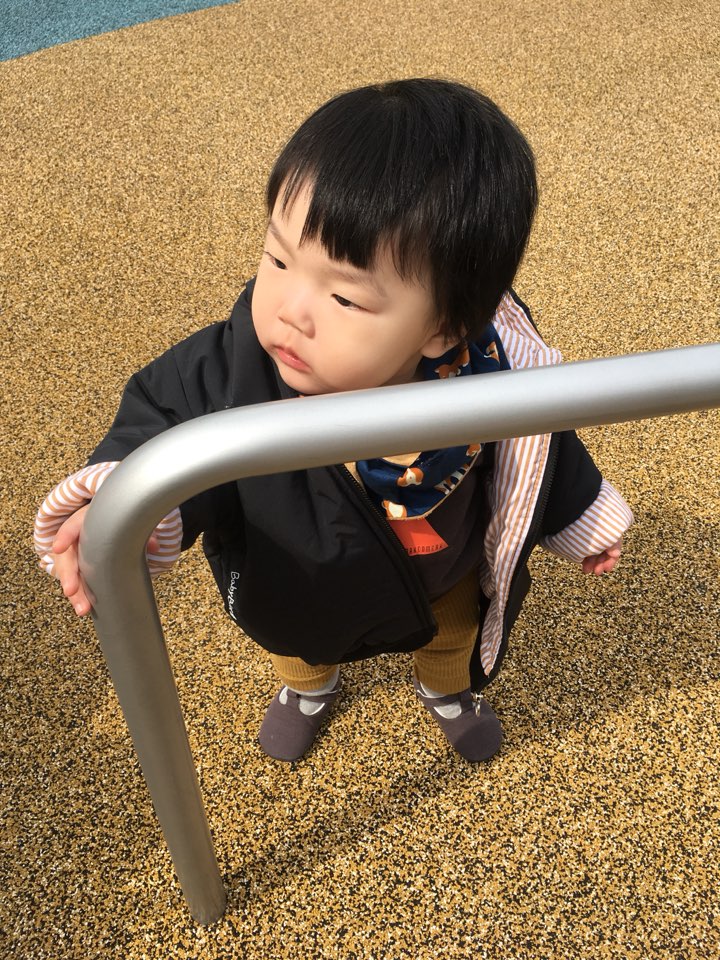 아토네놀이터 이미지