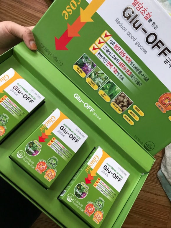 (주)온누리에이치엔씨 이미지