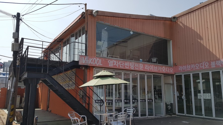 중리카오디오 이미지