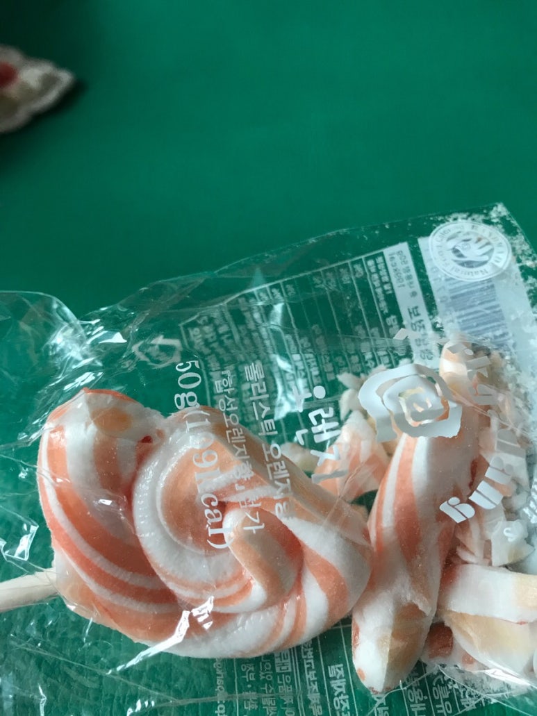 박가당 이미지