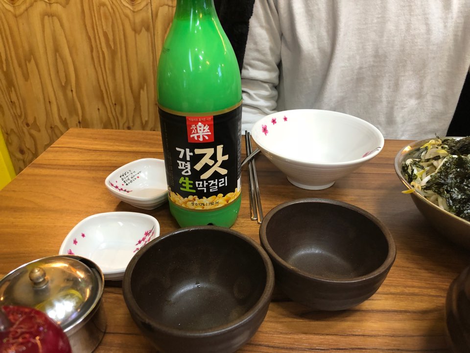 곰아줌칼국수 이미지