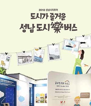 섬마을까페 이미지