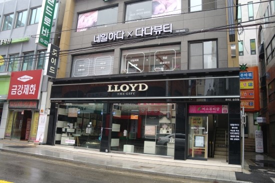 다다뷰티순천 이미지