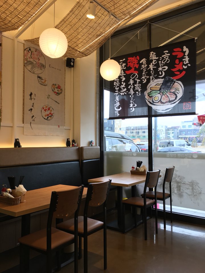 쿠마라멘 이미지