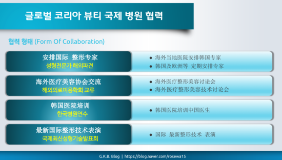 란뷰티 이미지