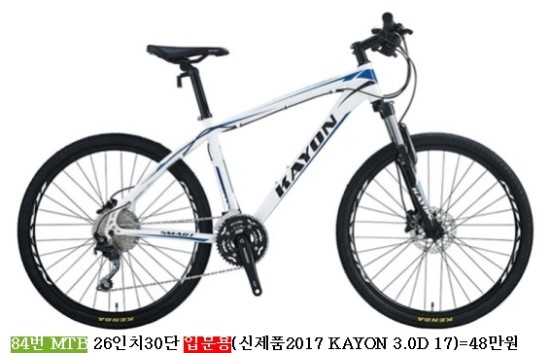 만물수리쎈타 이미지